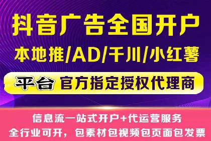 百度推广如何助力产品快速销售
