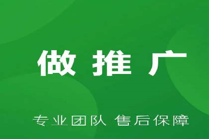 竞价广告的实战经验：一则科技公司的成功案例